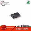ISO6741DWR SOIC-16 4-канальный 3/1 Цифровой изолятор