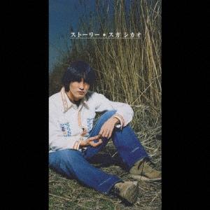 CD SUGA SHIKAO story KTDR2189 Kitty Records 1998 Япония Поп Б/у