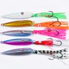 15CM Luminous Squid Jig Hook, Glow-in-the-Dark Squid Skirt Lure for Trolling & Deep Sea Fishing