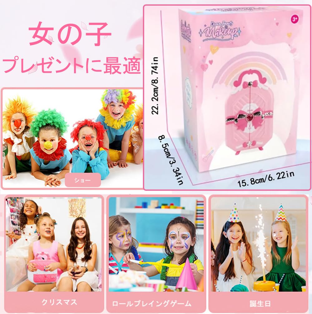 Wesfen Кукла Девочка Милашка Набор Косметики, Игрушечный Набор для Макияжа для Девочек, Набор для Макияжа для Девочек, Косметический Набор для Туалетного Столика