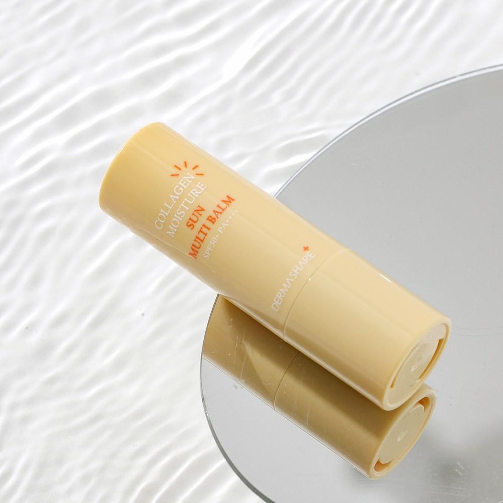 Dermashare Collagen Moisture Sun Multi Balm, 11 г, 3 шт.