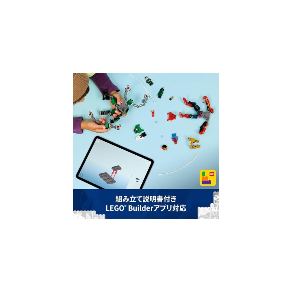 Набор LEGO Marvel Человек-паук против Доктора Осьминога Мех-костюм Строительные блоки Образовательный подарок для детей 6-9 лет