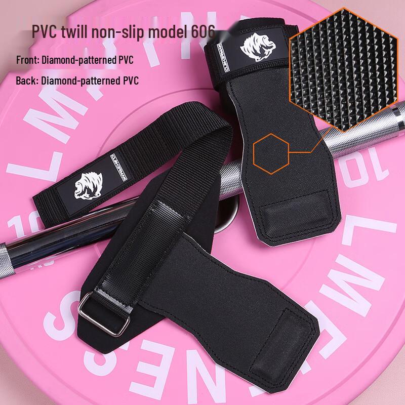 Maiceyi Fitness Вспомогательные лямки ПВХ Обмотки для грифа