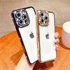 Блестящий чехол с бриллиантами для iPhone 16 15 Pro Max 14 Plus 13 12 Обложка Samsung Galaxy S25 Edge S23 Ultra S24 FE A56 A36 A26 A16 A55 A35 A25 A15 A54 A34 A14