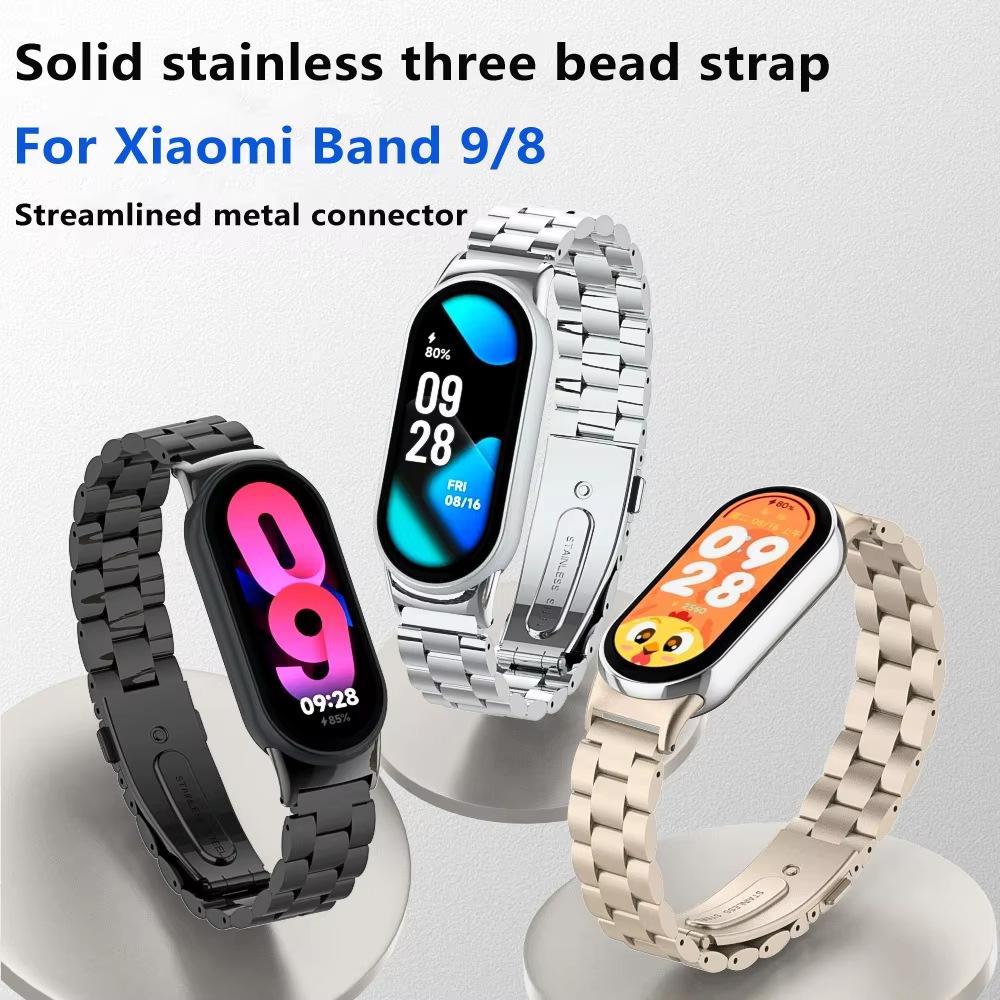 Ремешок для Xiaomi Band 8/9 Pro Миланская петля из нержавеющей стали