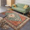 Crystal Velvet Carpet DirtResistant And WearResistant Foot Pad Large Area Full Floor Foot Pad Persian Style Living Room Carpet
