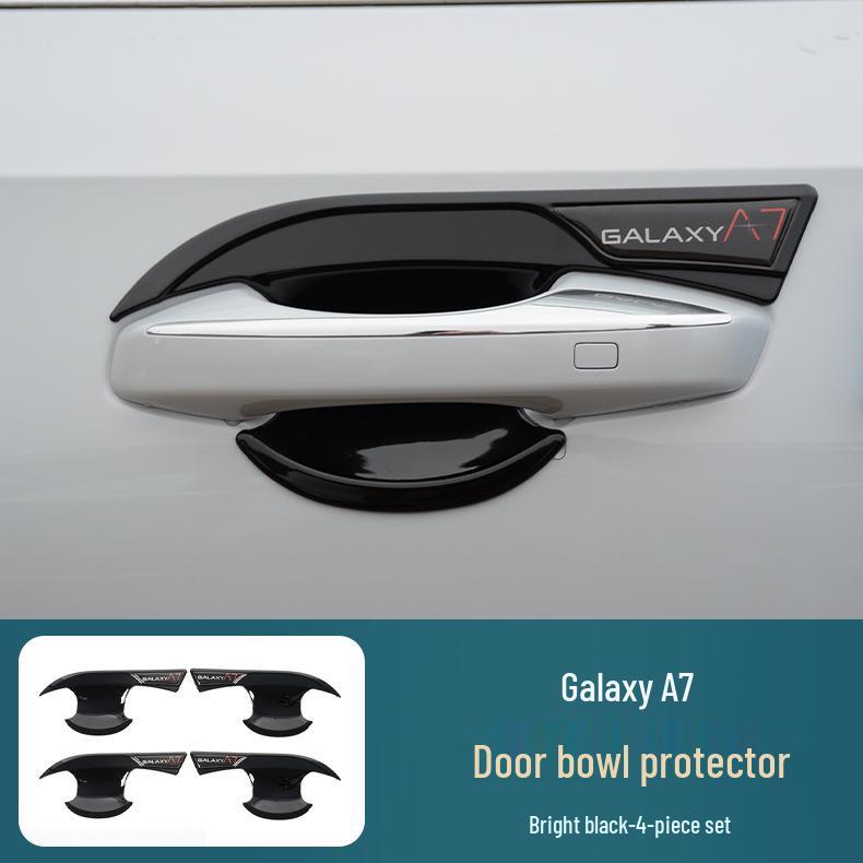 Защитная наклейка на ручку двери Geely Galaxy A7 - Декоративный аксессуар против царапин