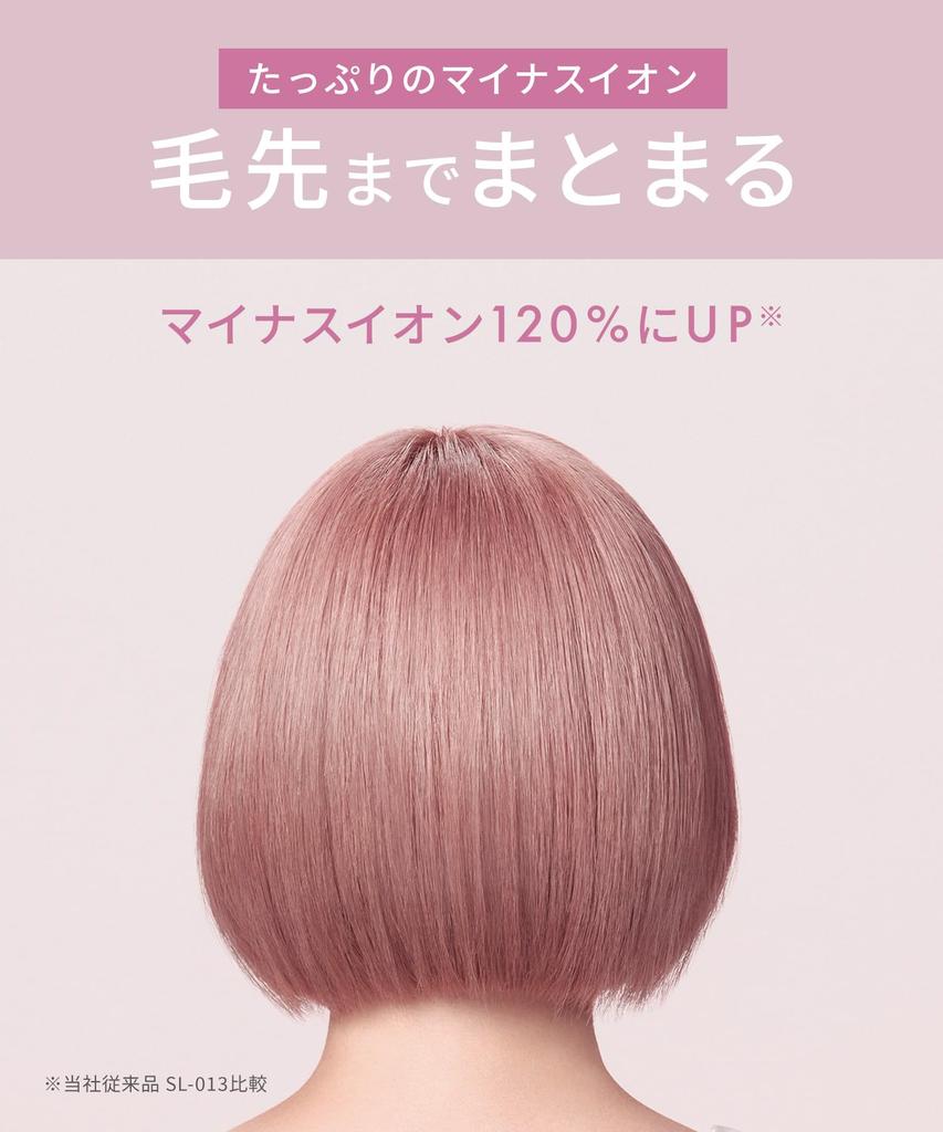 SALONIA Glossy Care Hair Dryer - Shiny Hair, Fast Drying, Lightweight, Gray [Amazon.co.jp Exclusive]