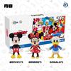 52TOYS 3.75" Series [MICKEY AND FRIEND Set] 3-in-1 Super Articulated Action Figure Set, 3.75-inch (approximately 10cm) Painted PVC & ABS, Perfect