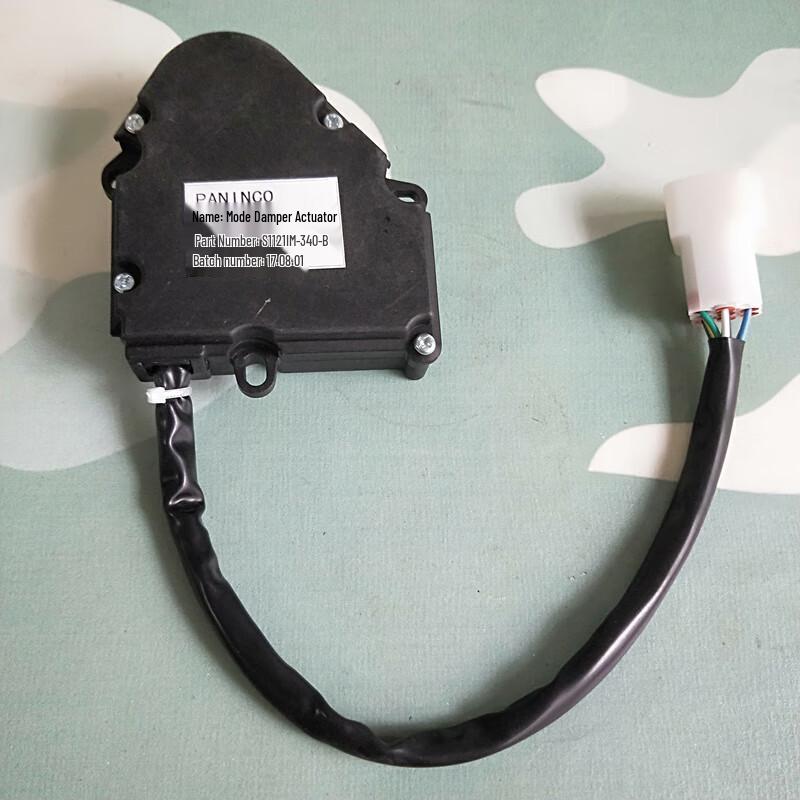 Dashi Bear Dongfeng Mengshi AC Controller