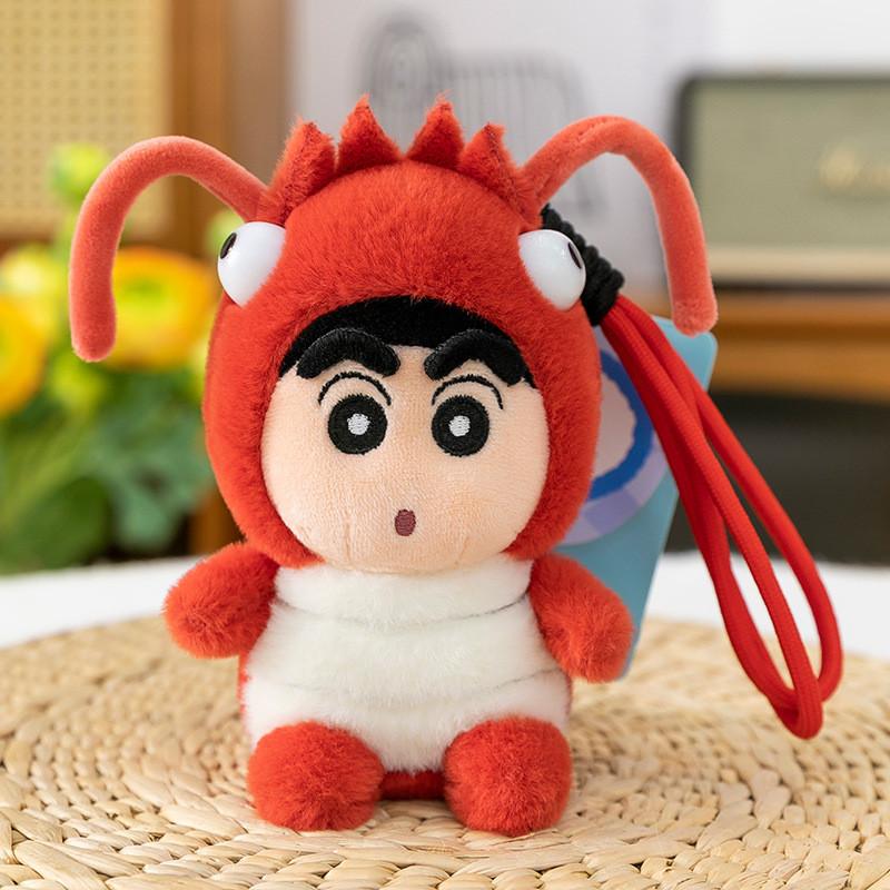 Crayon Shinchan Cute Bee Lobster Turtle Penguin Dress Up Plush Keychain Doll
