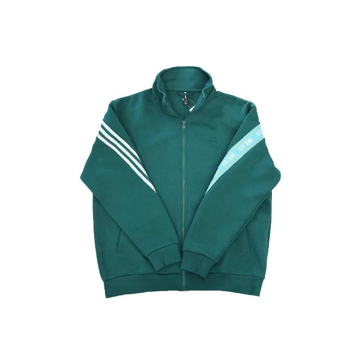 adidas Мужские куртки и пальто Neo Зеленые IK7610