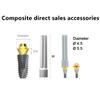 Dentium Composite Right Angle Component Accessories Screwtools Dental Material Dental Implant Replacement Tool