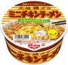 Nissin Chicken Ramen Mini Bowl 38g X 12