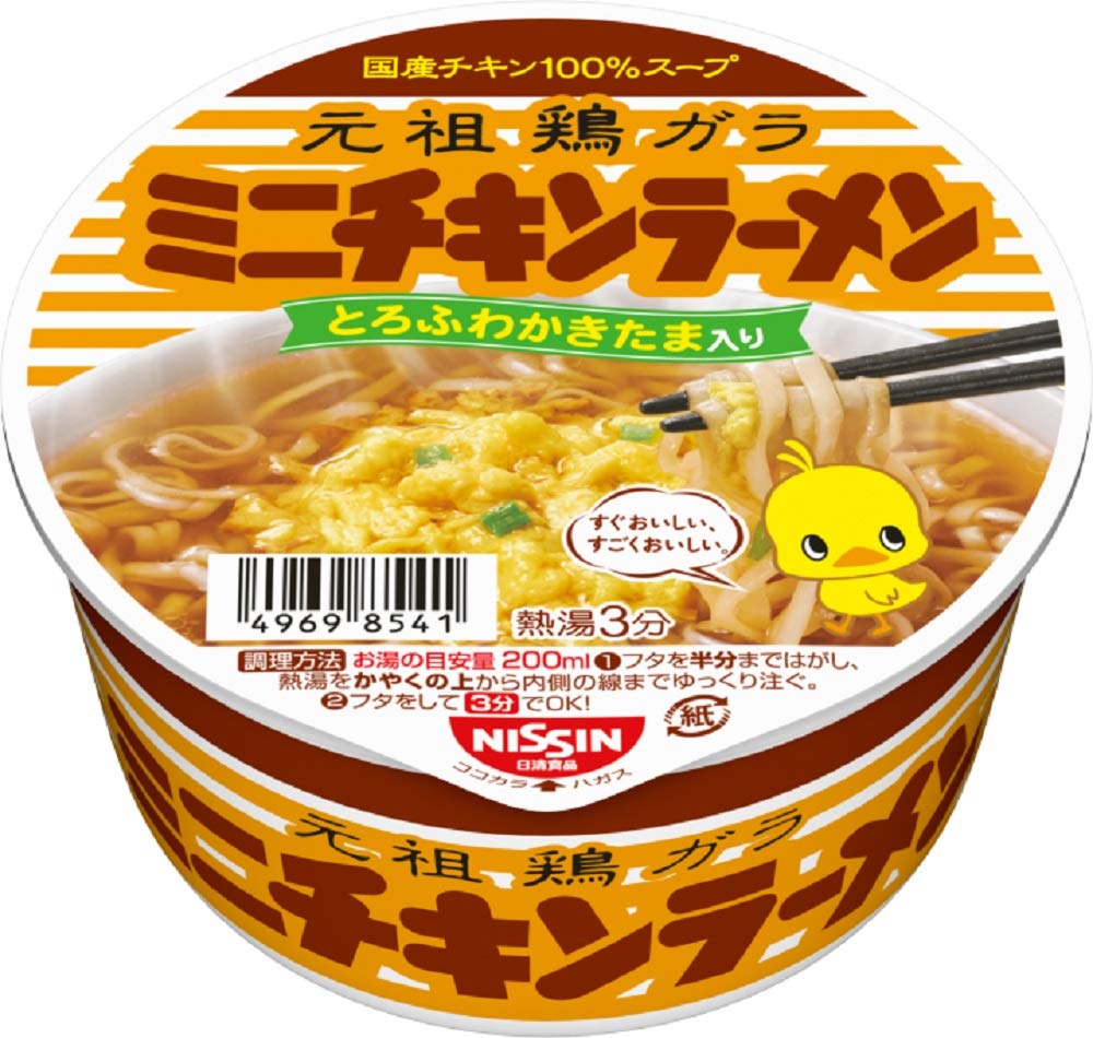 Nissin Chicken Ramen Mini Bowl 38g X 12