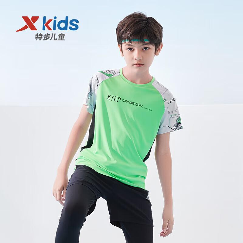 XTEP Boy's Quick-Dry Breathable Short Sleeve T-Shirt