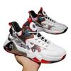 Men's Casual Boots Rubber Soft Sole Unisex Casual Anti-slip Sneakers High Quality Mens High Side Wearproof Basketball Shoes H177