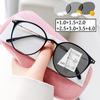 Vintage Far Sight Pochromic Glasses Fashion Round Progressive Multifocal Reading Glasses for Women Men Color Changing Eyewear