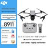 DJI Air 3S Professional 4K Dual-Camera Drone (CN version)