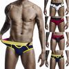 Men's Fashion Sport Color Block Patchwork Comfort Soft Breathable Briefs