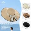 Spring New Hat Women's Outdoor Sunscreen Sun Hat Summer Travel Beach Hat Big Brim Straw Hat Streamer Sun Hat