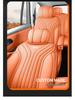 Galaxy M9 Seat Cushion & Full Coverage Cover - Fits 25 Models, Universal All-Season Car Interior Accessory