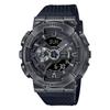 Men's G-Shock Watch STEAMPUNK Series Metal-Covered GM-110VB-1AJR Black (Japan Edition)