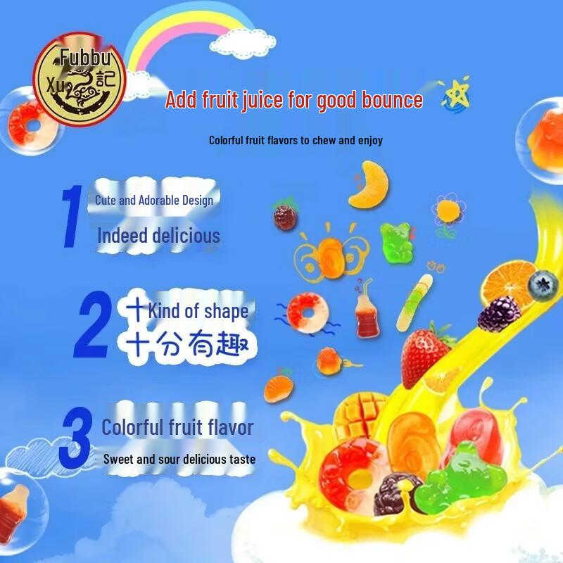 Xu Fu Ji Mixed Fruit Soft Gummy Candy