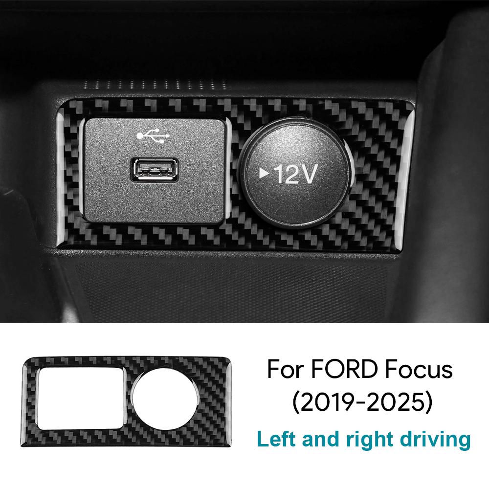 PCKF8 Soft Carbon Fiber Sticker For Ford Focus MK4/Focus ST 2019 2020 2021 2022 2023 2024 2025 LHD Central Control Cigarette Lighter