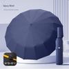 Extra Large, Thickened, Reinforced Automatic Umbrella for Men, Foldable Sunshade Umbrella for Women, Dual-Use for Sun and Rain, 256 Ribs