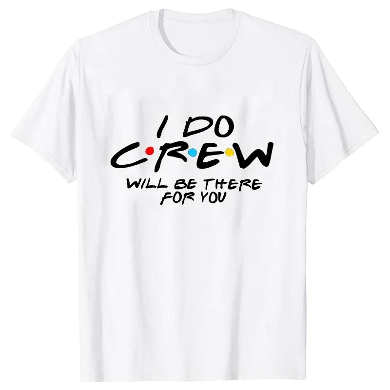 Футболка для подружки невесты «Команда невесты» Футболки «I Do Crew» Футболка для помолвки, свадьбы, вечеринки, девичника, девичника для девочек