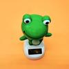 Solar Powered Shaking Head Ornament Dashboard Decoration Cartoon Animal Frog Window Car Dashboard Decor