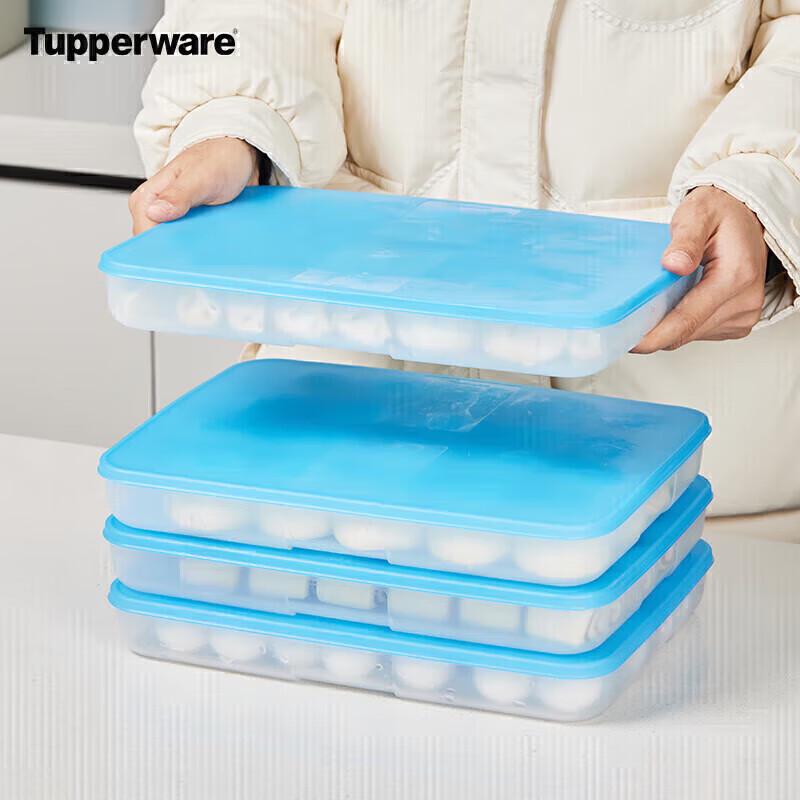 Контейнеры Tupperware 1,3 л для замораживания продуктов (Набор из 4)