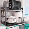 BieYing 2-Tier Kitchen Microwave Oven Storage Rack
