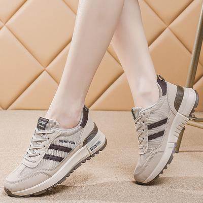 Женская обувь – Кроссовки