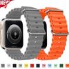 Силиконовый ремешок 'Океан' для Apple Watch Band Ultra3/2 49мм Correas iWatch Серия11 10 9 8 7 SE3 6 46 40 44мм 41 45 42мм 38мм Ремешки