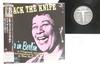 LP Record ELLA FITZGERALD - Mack The Knife - Ella In Berlin UCJU9079 VERVE 2007 Japan Obi Jazz Used