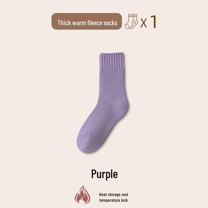 Fluffy Mid-Calf Snow Socks - Warm, Velvet-Enhanced, Thick, Perfect for -30°C, Sleep Comfort, Postpartum Wear