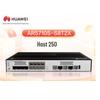 Huawei Kunling Enterprise 10 Gigabit Router (CN version)