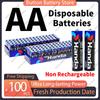 Handa AA Disposable Batteries 1.5V Carbon Zinc, Long Lasting Power for Remote Control, Clock, Toy, Flashlight, Smoke Detector