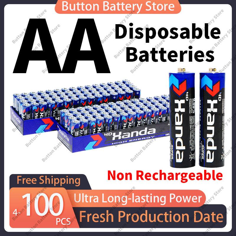 Handa AA Disposable Batteries 1.5V Carbon Zinc, Long Lasting Power for Remote Control, Clock, Toy, Flashlight, Smoke Detector