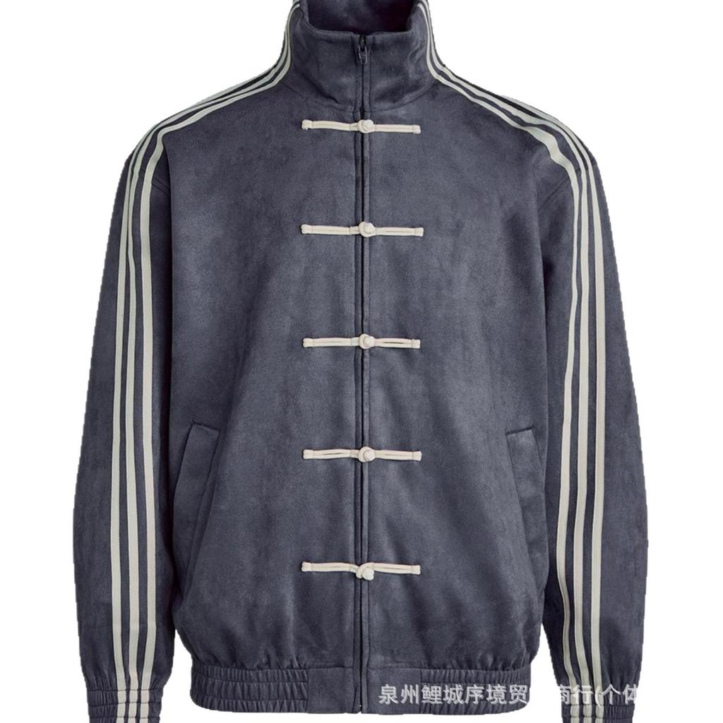 Новогодний новый китайский костюм Тан с воротником-стойкой, в полоску, с длинным рукавом, серый