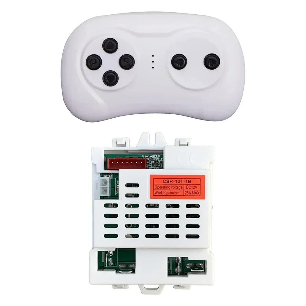 JR1922RXS-D2 12V Children's Electric Car Controller ABS 2.4G Remote Control And Receiver For Kids Toy Electric Car Remote Contro