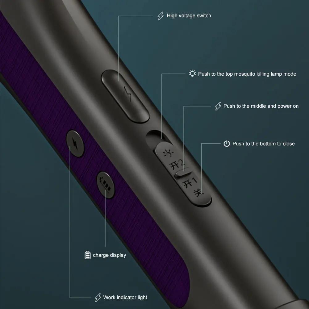 Электрическая мухобойка с вращающейся головкой, перезаряжаемая мухобойка 2 в 1, уничтожитель мух и лампа-ловушка для комаров для использования в помещении и на улице