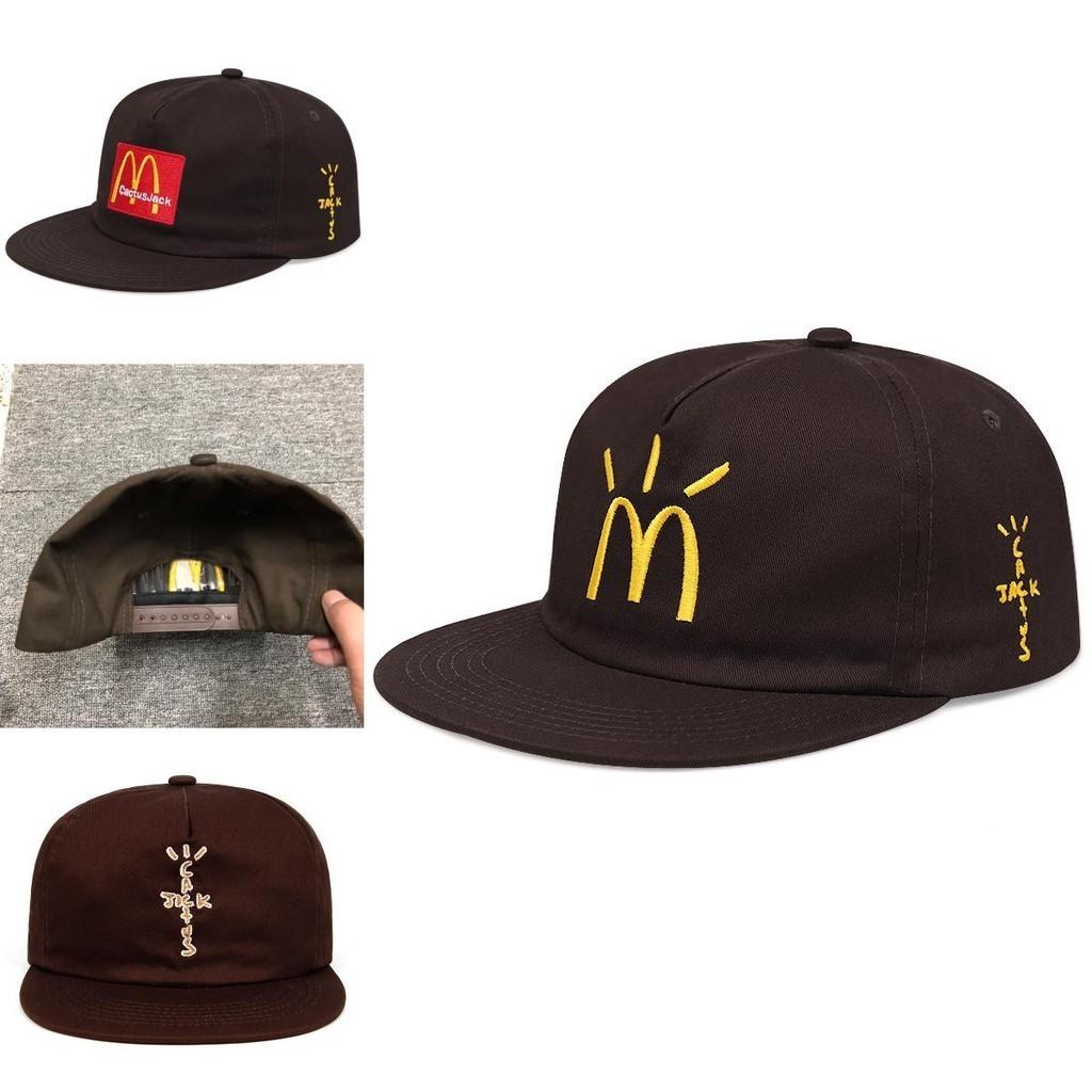 Бейсболка Travis Scott Mcdonald's Collaboration Вышитая, Регулируемая, Хлопок, Широкие поля