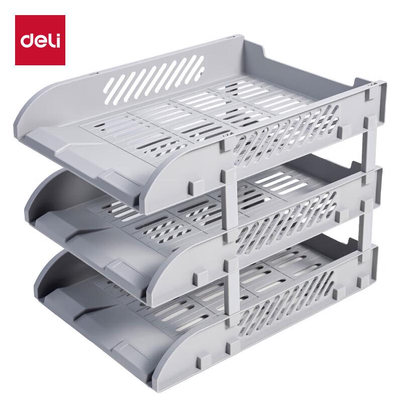 Deli 3-Tier Hollow File Organizer
