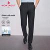 MONTAGUT Men's Tencel Blend Cooling Casual Trousers