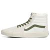 Sk8-Hi Vintage Pop - Marshmallow Turtledove Unisex Sneakers White VN0A4BVTR2S