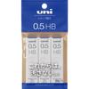 Карандаш Mitsubishi Pencil Uni Механический грифель ULS05403PHB 0,5 мм HB Черный 3 упаковки