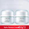 Увлажняющий тоник Proya Dynamic Moisture для женщин - Оригинальное средство по уходу за кожей